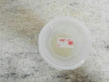 1531228030846.jpg