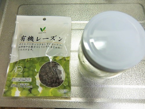 DSCF1119ブログ用 -2.jpg